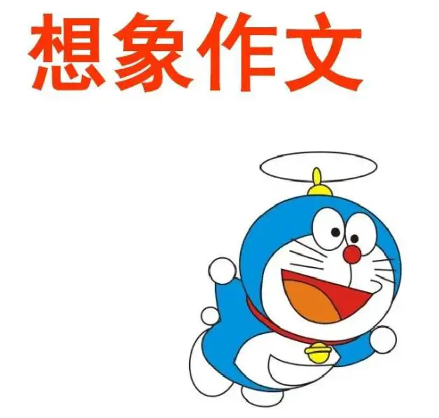 篮球周期训练计划内容有哪些_2