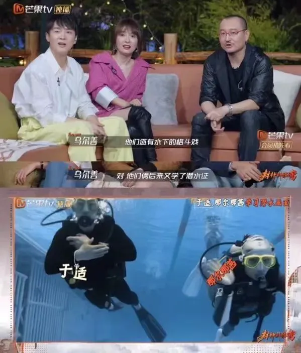 使用虚拟现实技术进行篮球站位训练的方法_2